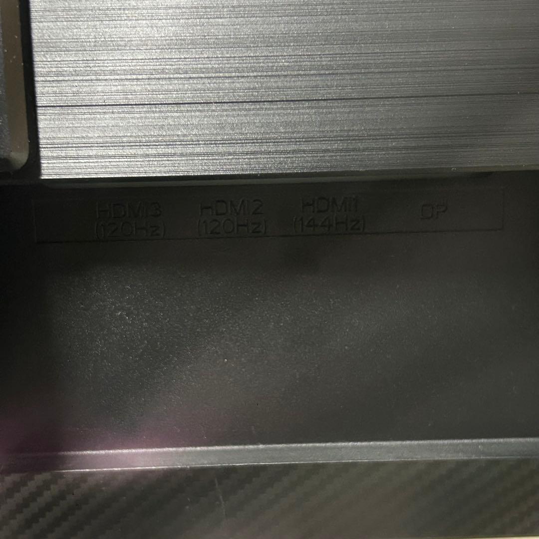 GigaCrysta ゲーミングモニター EX-LDGC242HTB