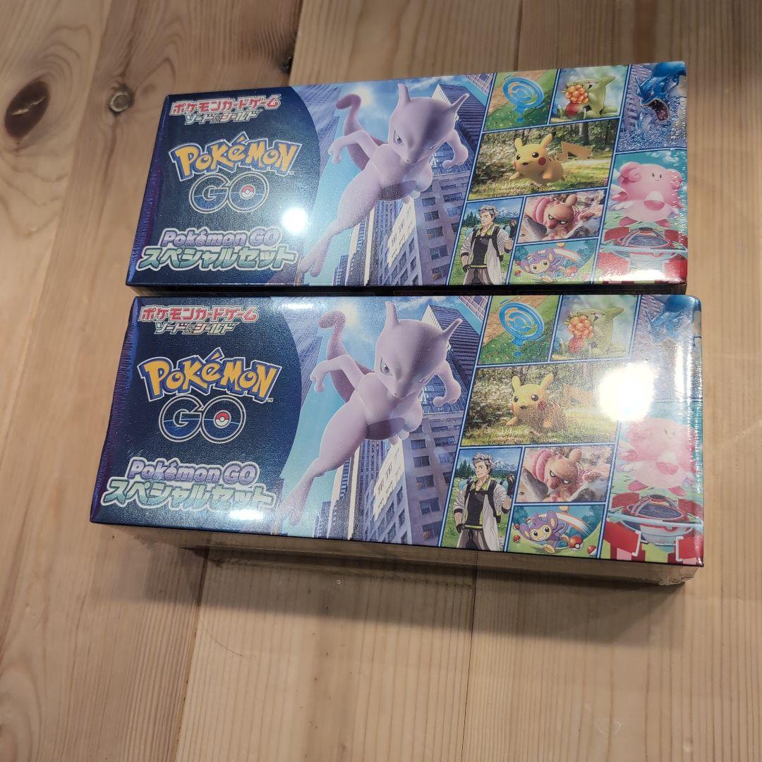 ポケモンGO ポケモンカードゲーム スペシャルセット シュリンク付き