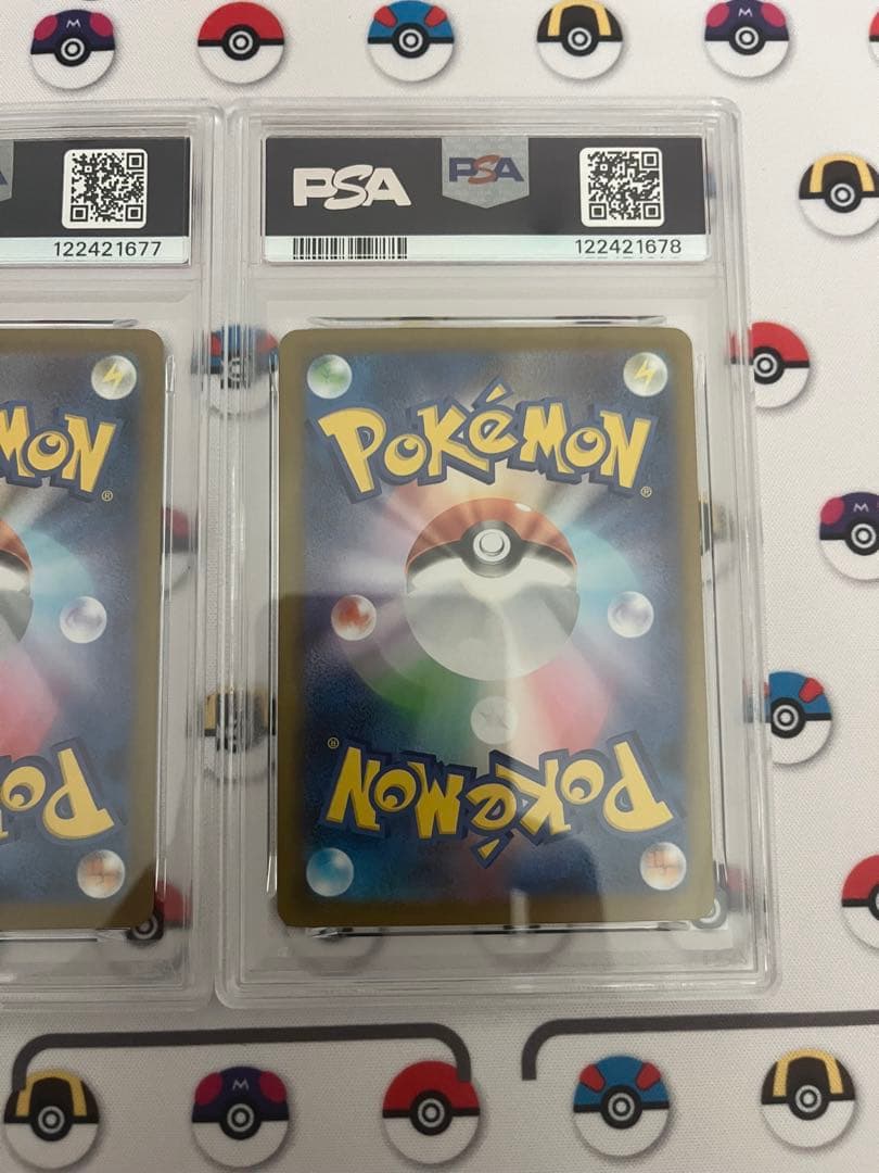 トウコ sar Nの筋書き sar psa9 連番