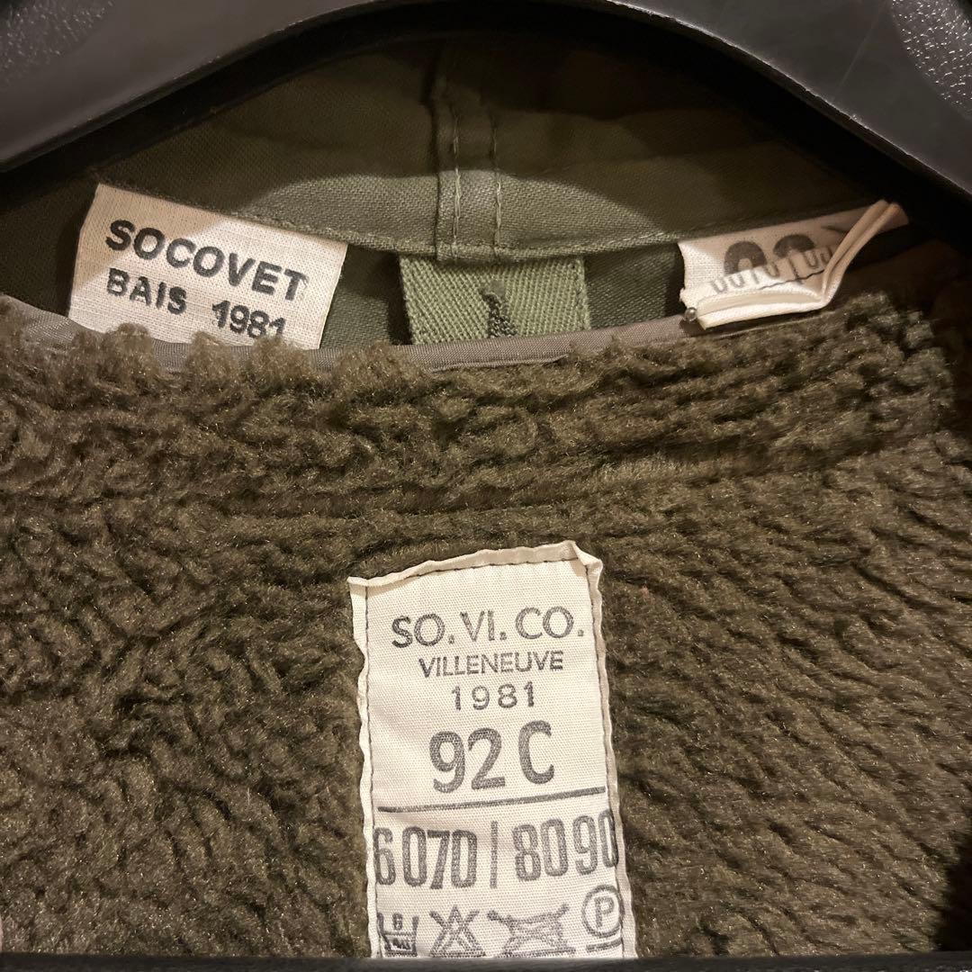 【80s】M-64 フランス軍 モッズコート フレンチアーミー 92C