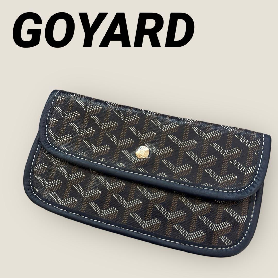 美品⭐︎GOYARD サンルイPM付属ポーチ⭐︎