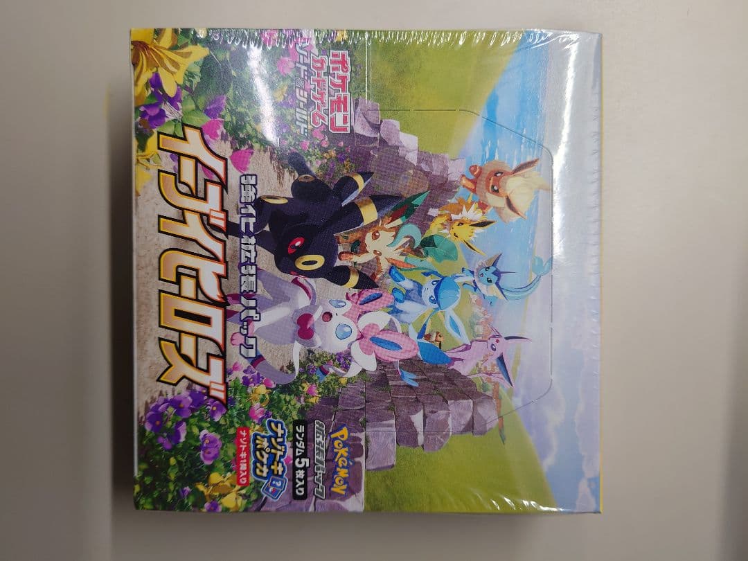 新品未開封シュリンク付正規品ポケモンカード イーブイヒーローズ1箱売