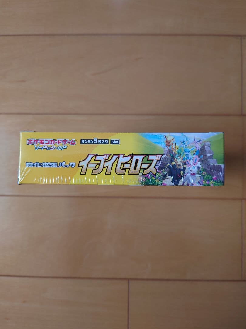 新品未開封シュリンク付正規品ポケモンカード イーブイヒーローズ1箱売