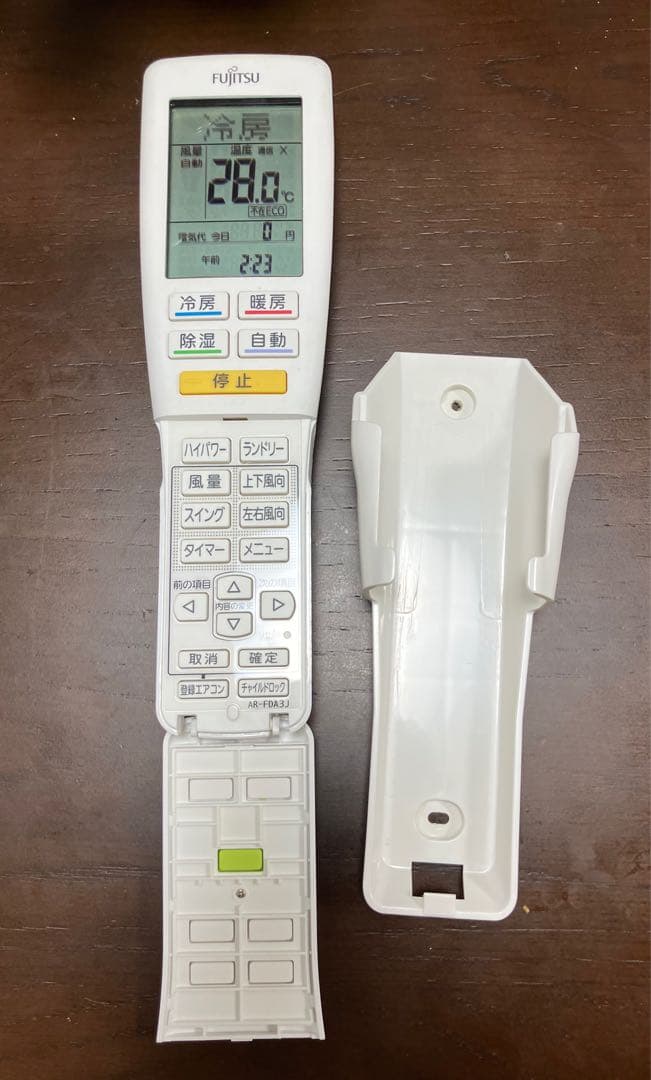 Fujitsu エアコン用リモコン AR-FDA3Jー2j-1J 1台分
