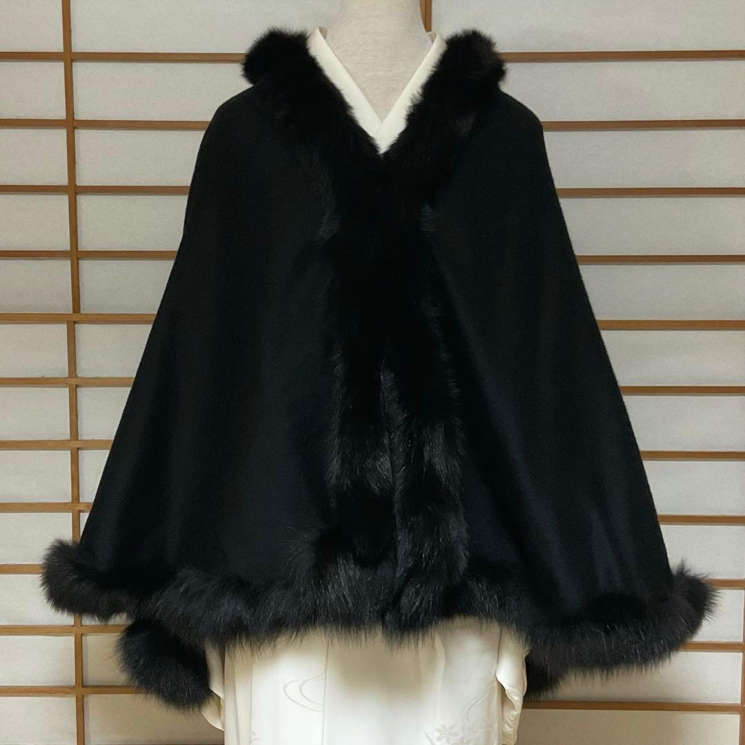 リアルファーケープ 黒 カシミヤ