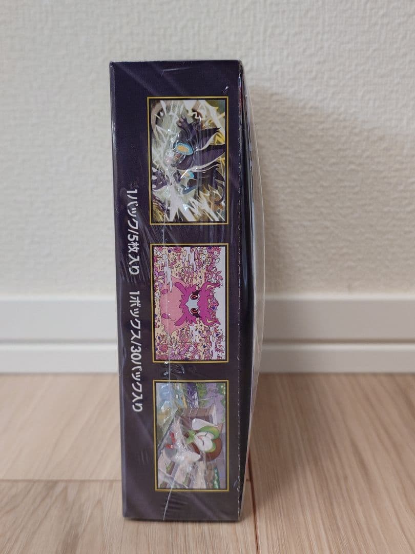 ポケモンカード ムキニスゼロ MEGAドリームex メガエルレイドex 3セット