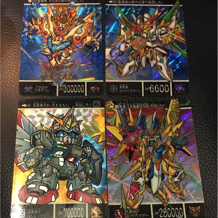 SDガンダム カードダス