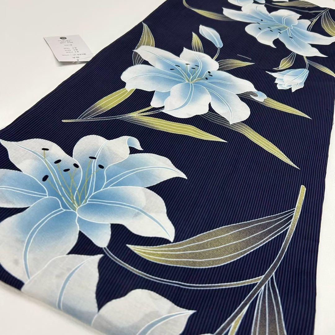 浴衣　大きめサイズ　浴衣 3L 百合　濃紺　帯　2点　新品　未使用　0710⑤