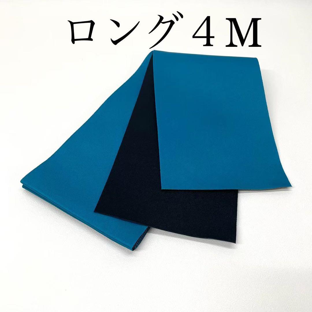 浴衣　大きめサイズ　浴衣 3L 百合　濃紺　帯　2点　新品　未使用　0710⑤
