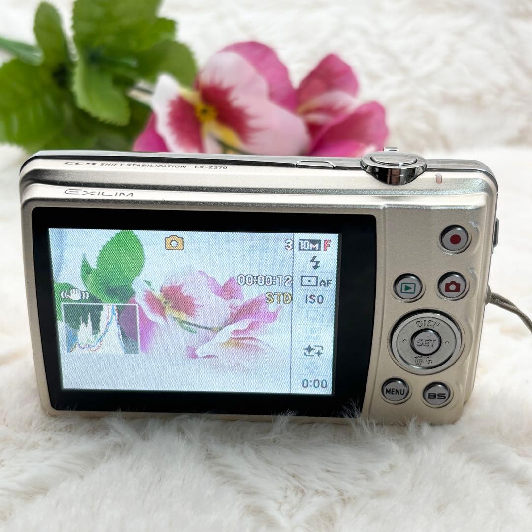 ✨美品 動作良好✨ CASIO EXILIM EX-Z270 ゴールド