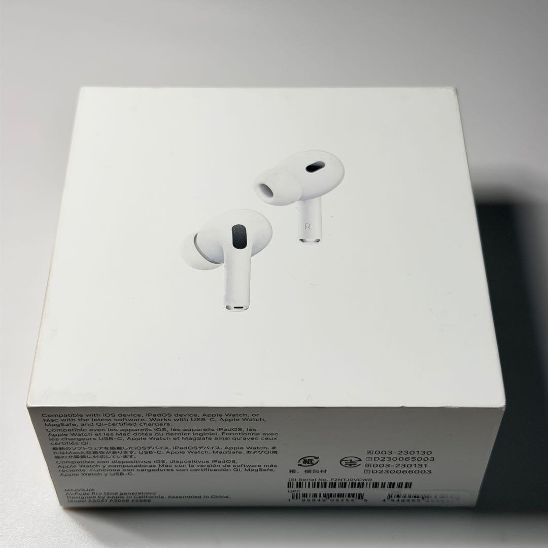 【9】 AirPodsPro2 第2世代 本体 A3047 充電器あり 保証あり
