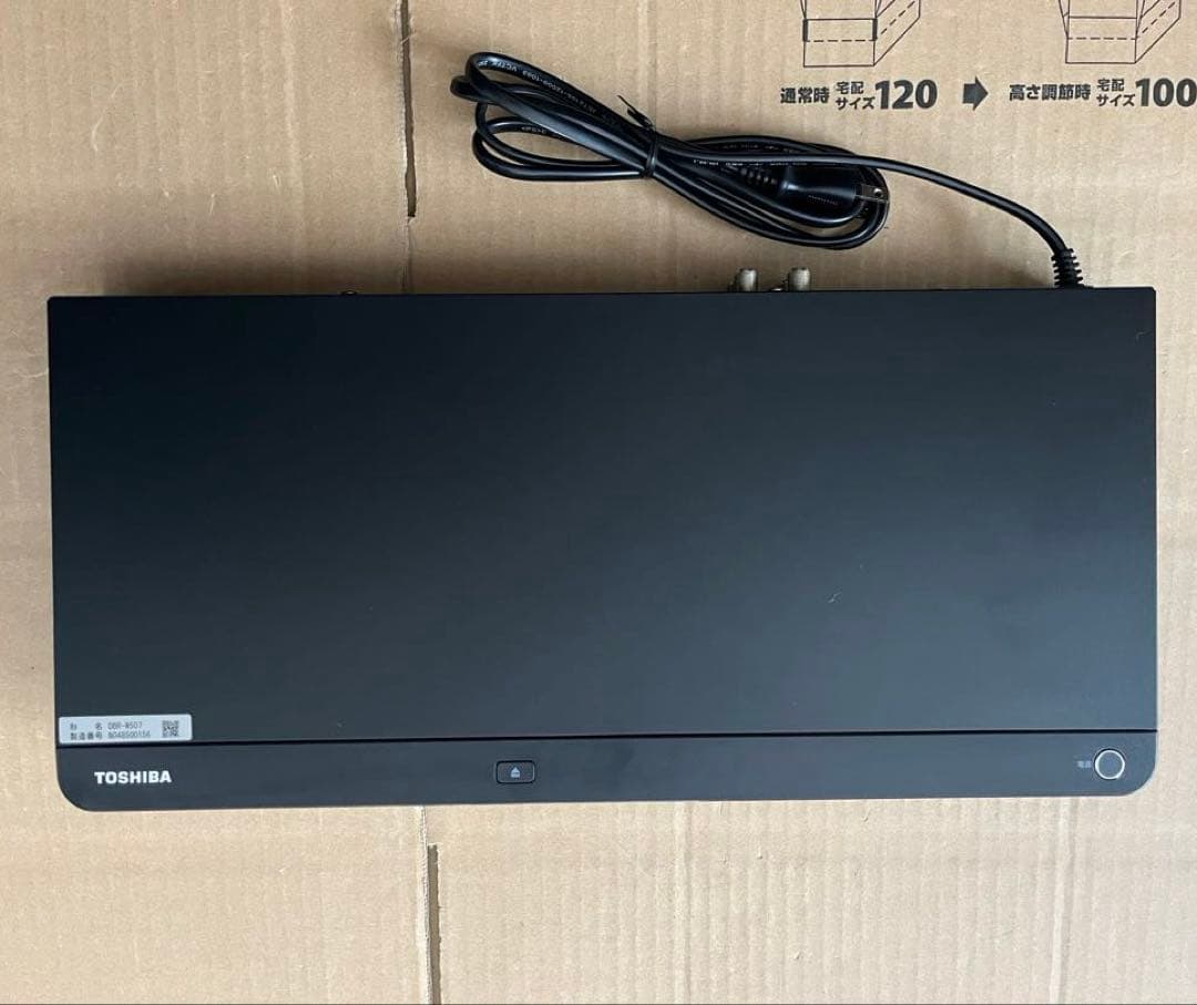東芝 DBR-W507 REGZA ブルーレイレコーダー HDD500GB