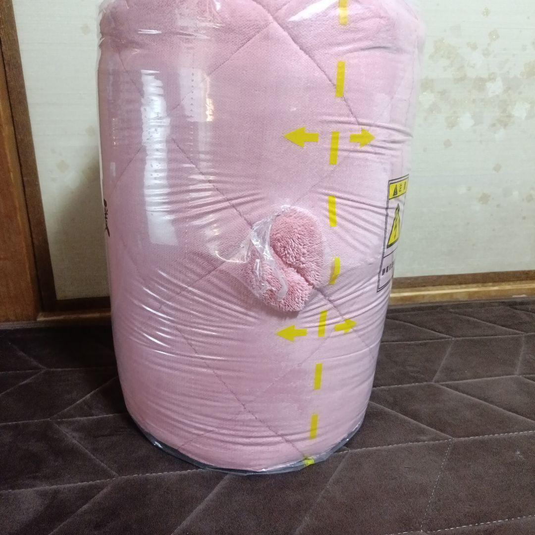 ひな暖ぬくぬくセット（毛布＋敷きパッド） ローズピンク　セミダブル