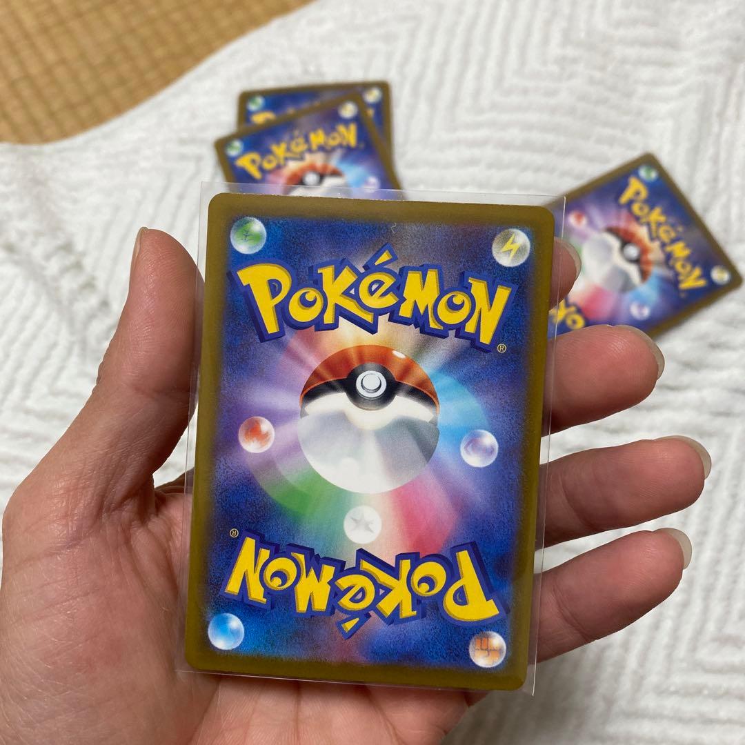 メガゲンガーex MA [M2a 230/193]x4枚