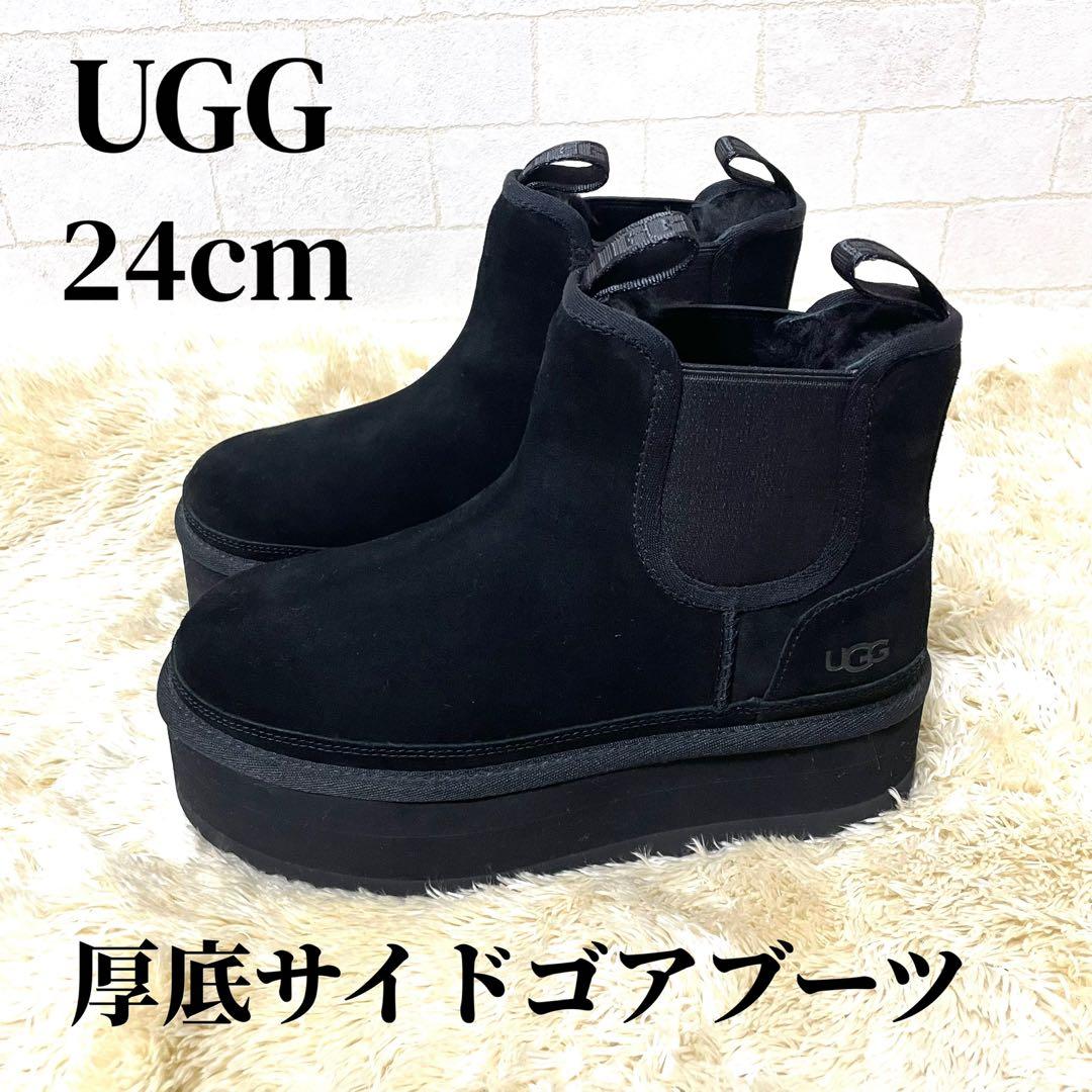UGG アグ ニューメル プラットフォーム チェルシー ブーツ 厚底 黒
