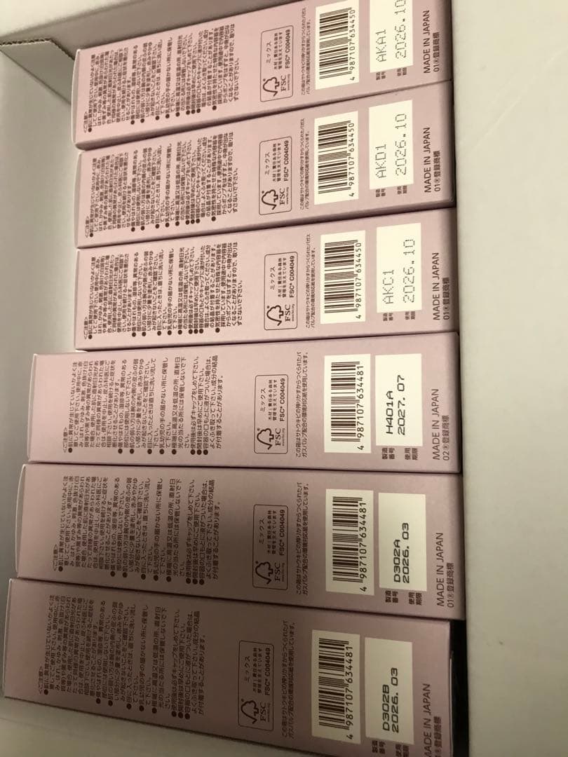 ブライトエイジ集中エイジングケア2点セット×3 濃密クリーミーマスク3枚付き