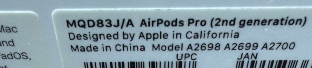 AirPods Pro A2700 (第2世代) MQD83J/A