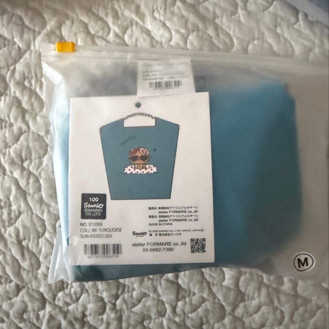 【新品未開封】ボールアンドチェーン　日焼けキティSEA