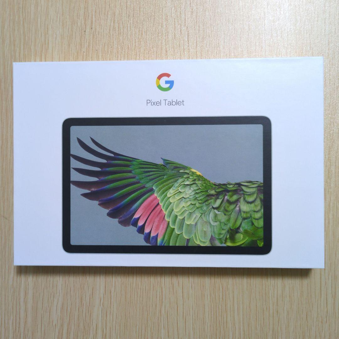 Google Pixel Tablet 128GB Hazel 本体