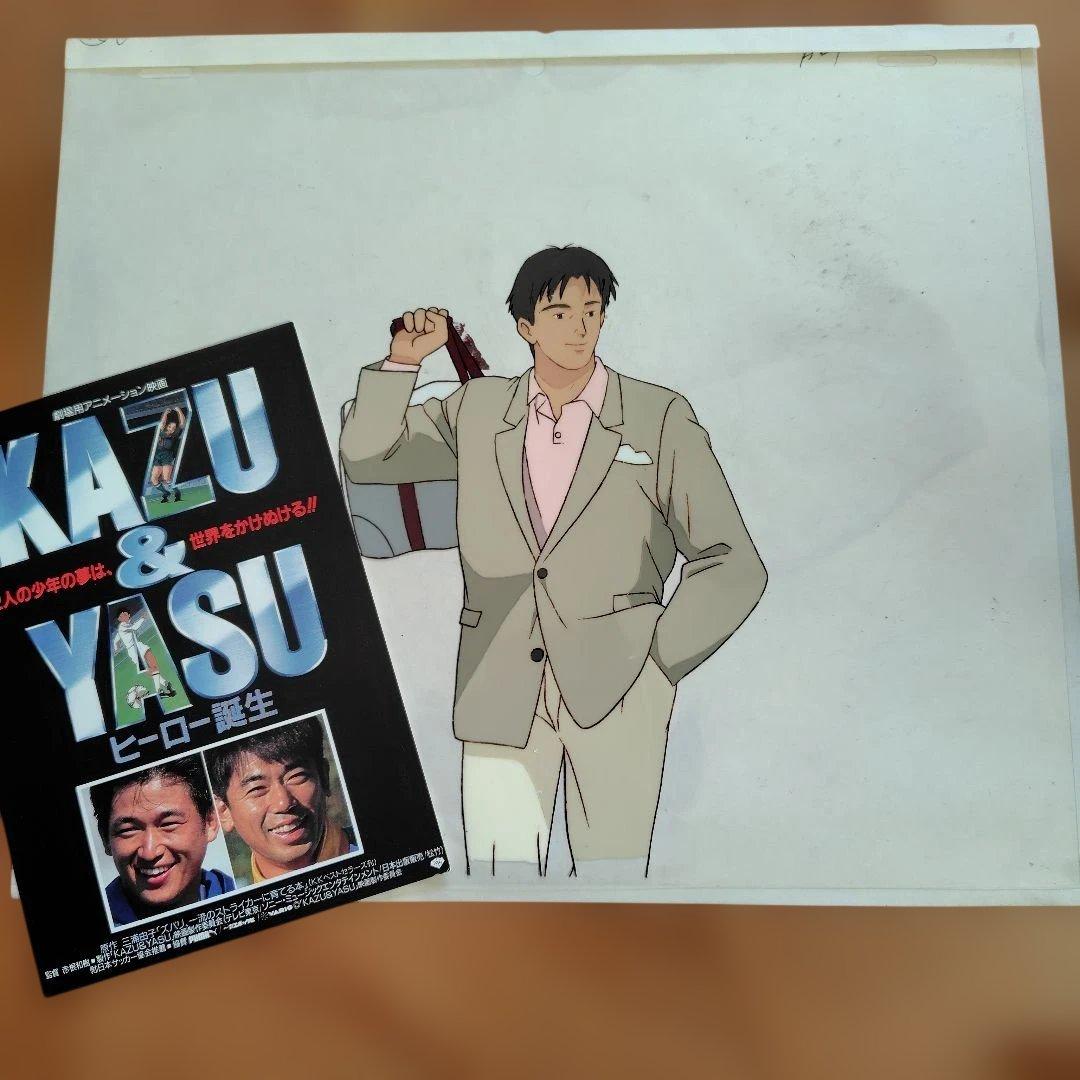 KAZU＆YASUヒーロー誕生の絵コンテ？