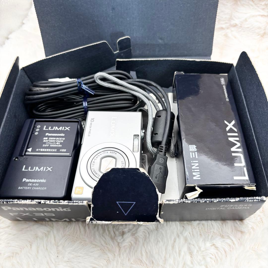 付属品多数！ Panasonic LUMIX DMC-FX35 シルバー