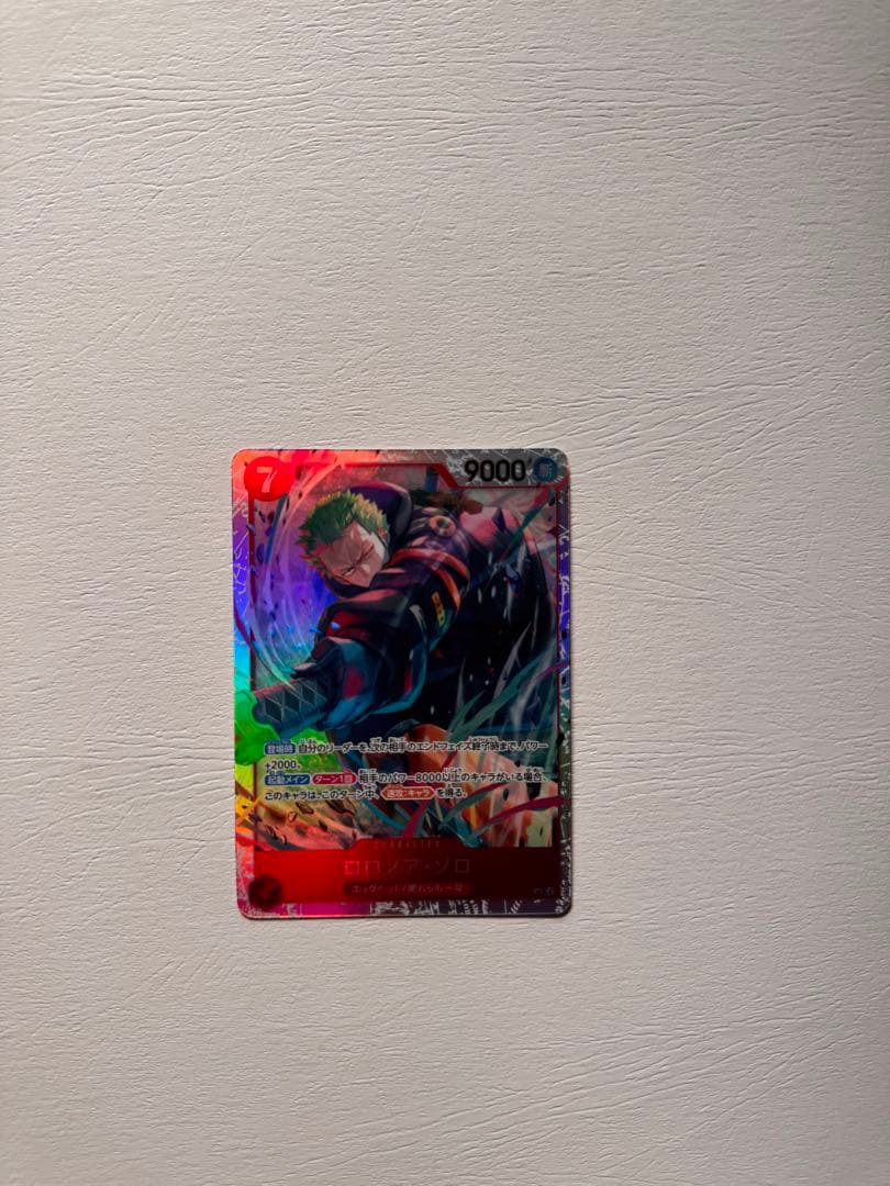 ロロノア・ゾロ sr パラレル、sr 2枚セット