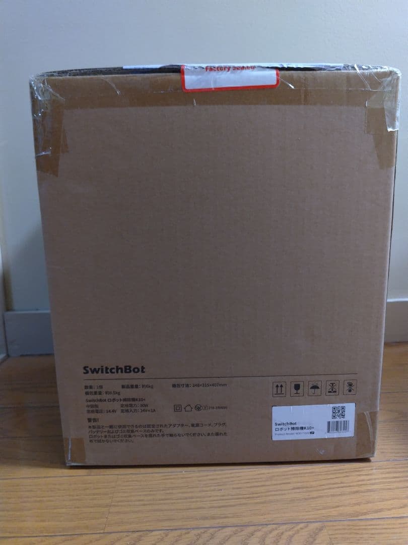 【未開封】SwitchBot ロボット掃除機 K10＋