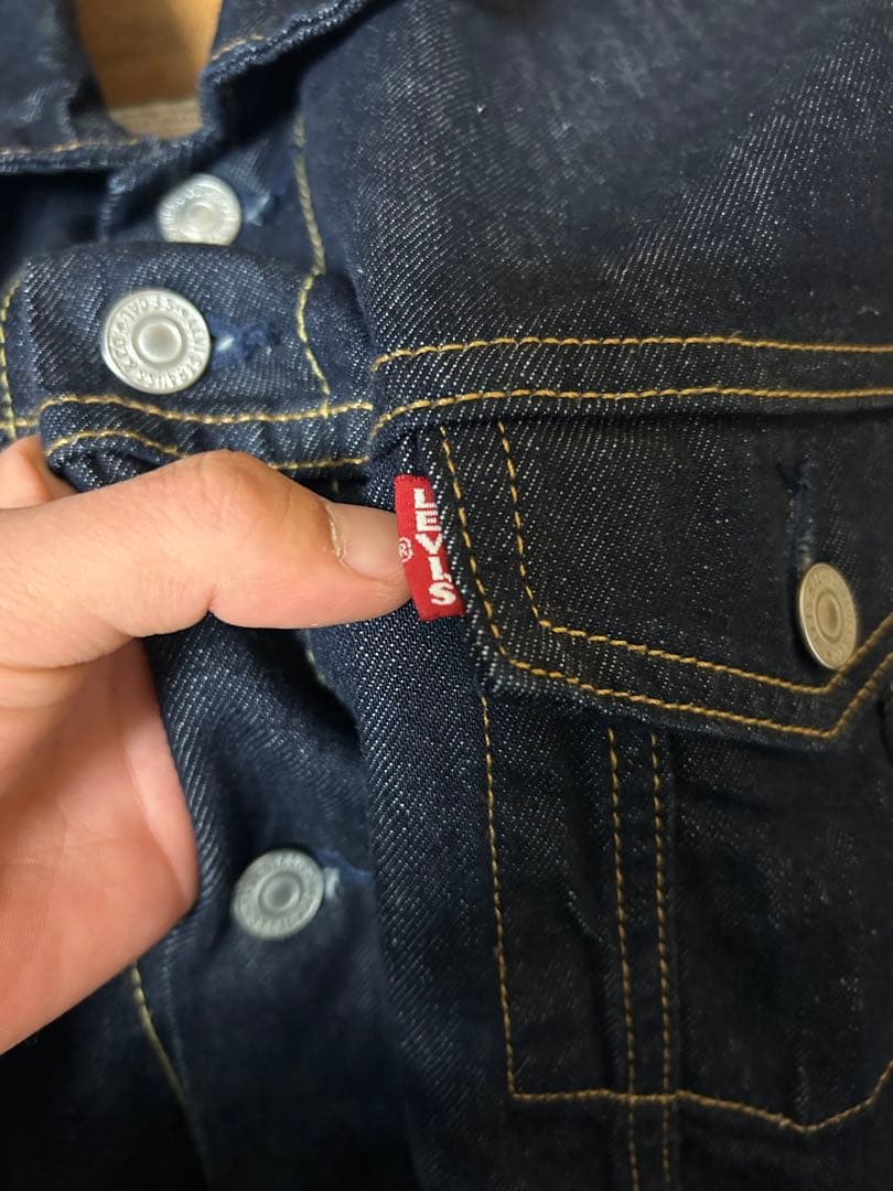 k*0様 Levi's Premium 3rd デニムジャケット　ビックE