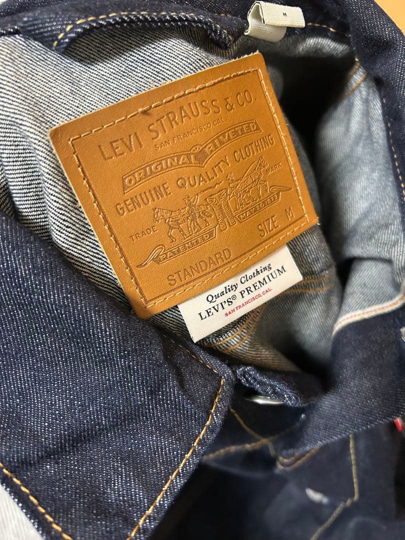 k*0様 Levi's Premium 3rd デニムジャケット　ビックE