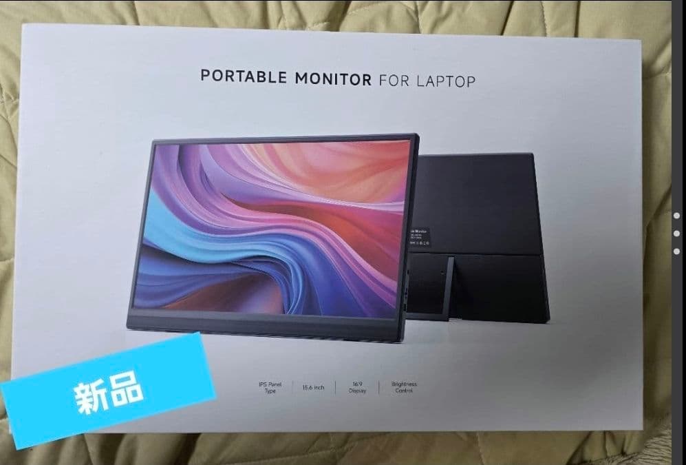 新品)モバイルモニター Omiodo 15.6インチ 1920x1080FHD