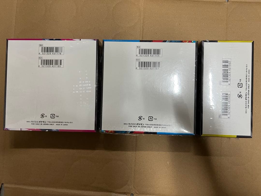 ポケカ　メガブレイブ　メガシンフォニア　MEGAドリームEX BOXシュリンク付