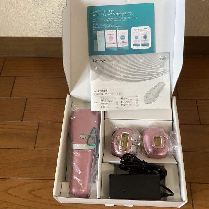 YA-MANレイボーテRフラッシュプラス