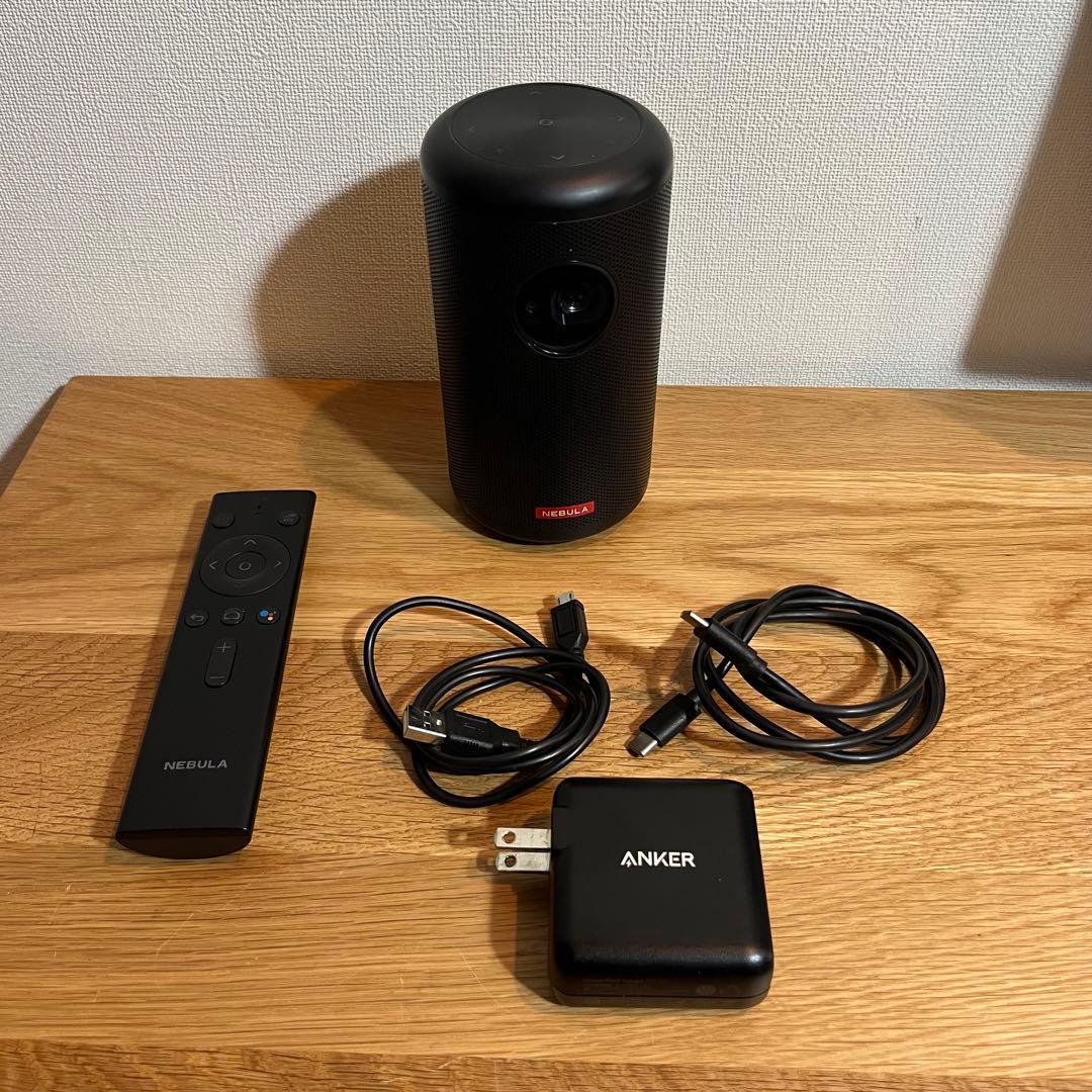 ※訳あり Nebula Capsule II