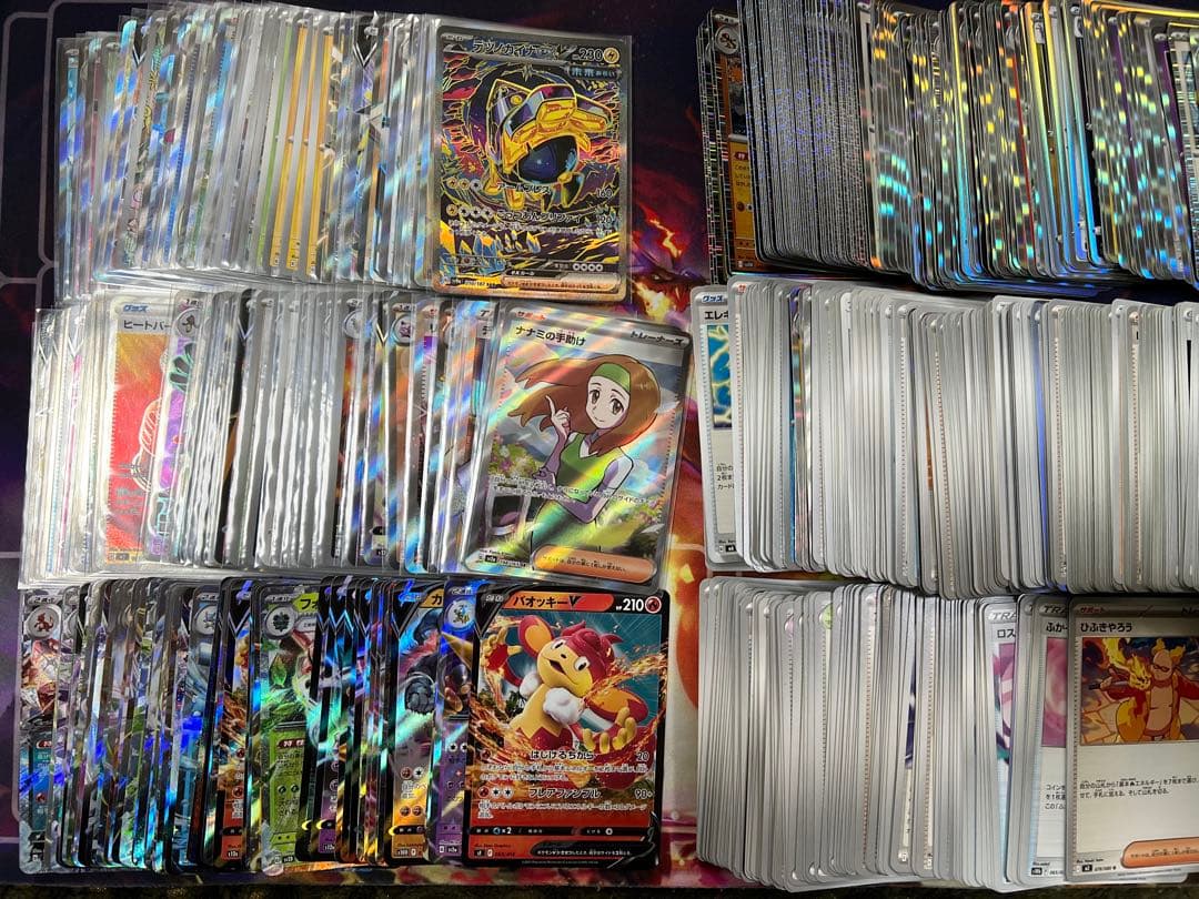 フ*ム様 ポケモンカード SR AR プロモ等 まとめ売り 大量