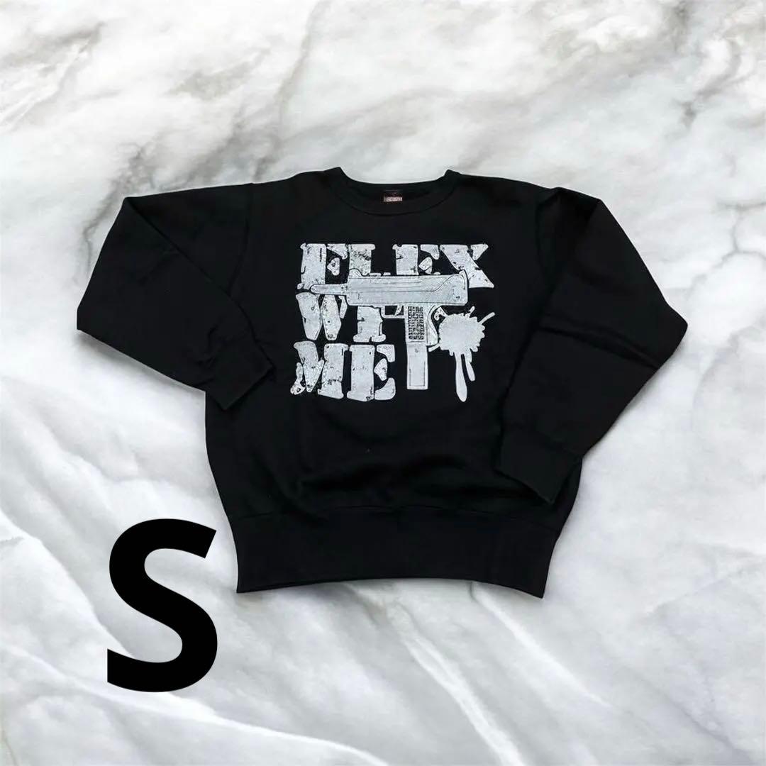 flexwitme スウェットS