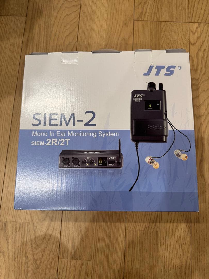 JTS SIEM-2ワイヤレスイヤモニシステムセット