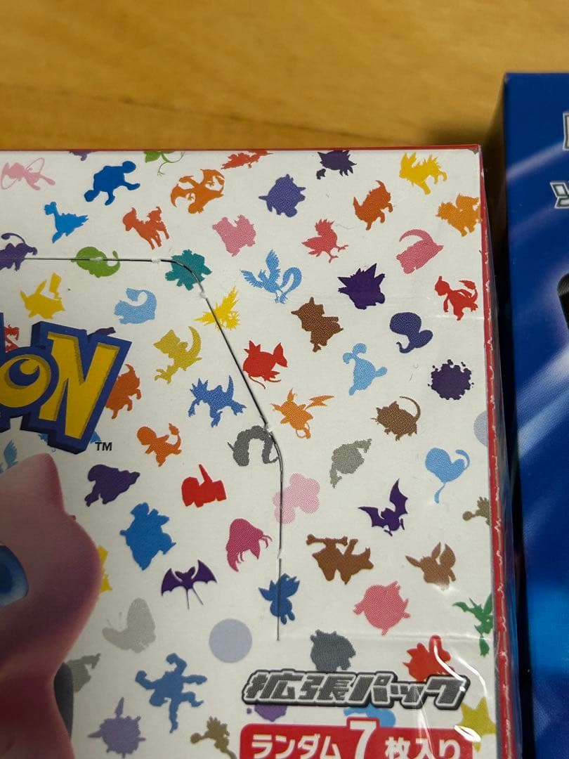 て*ん様 ポケモンカード　151 シュリンク付き スタートデッキ　コロコロ