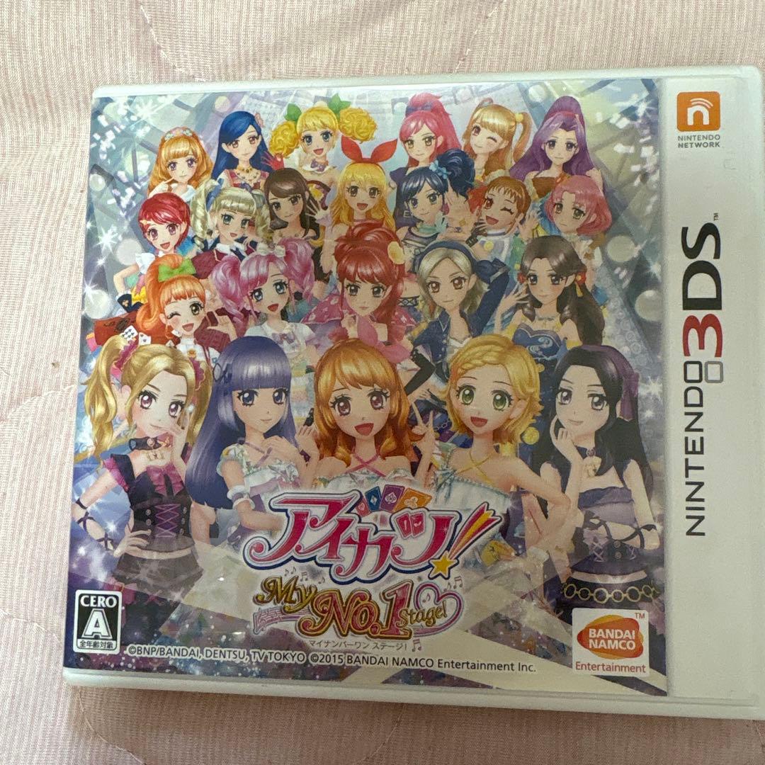 アイカツ！ My No.1 Stage (3DS)