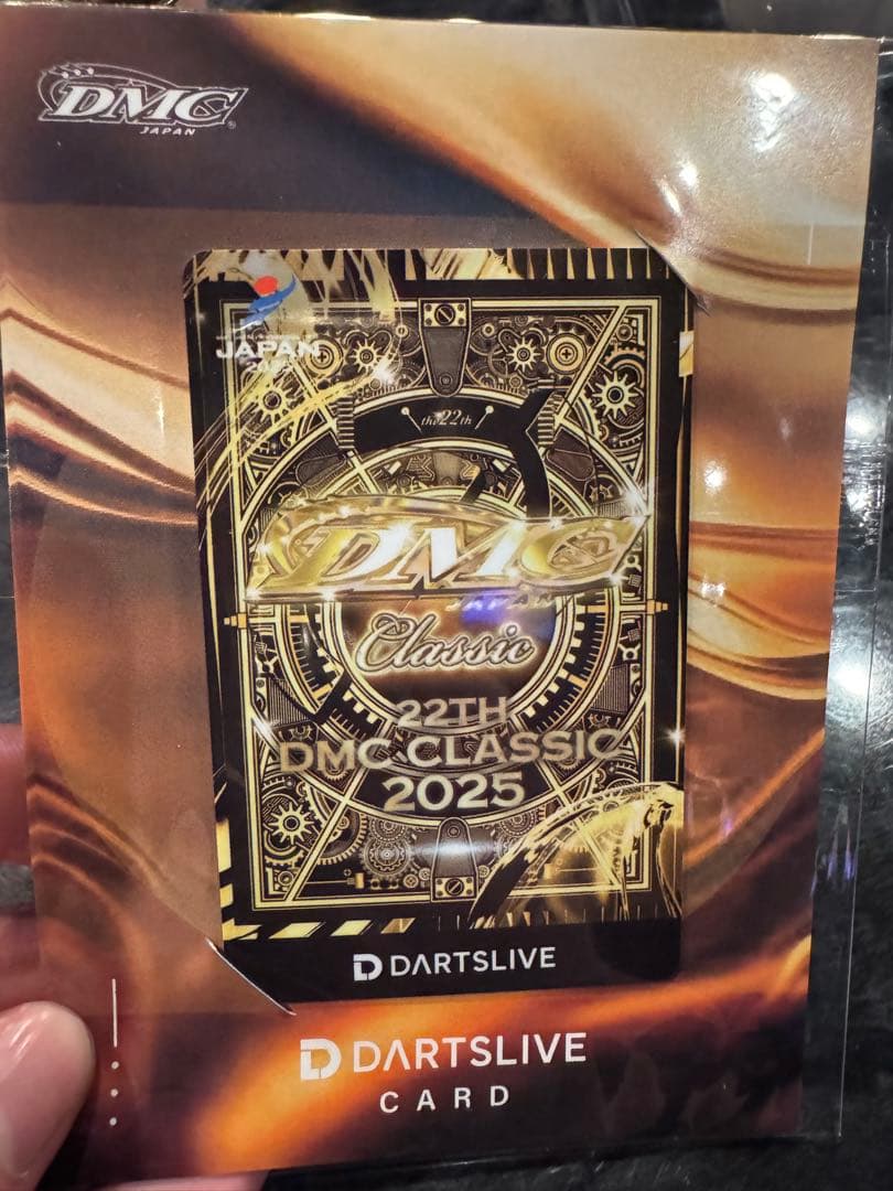 DMCクラシック2025 テーマ付きダーツライブカード