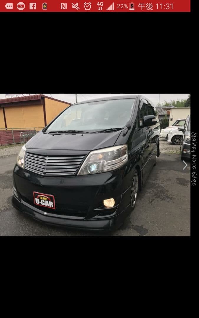 10系アルファード用【シルクブレイズ】フロントグリル社外品