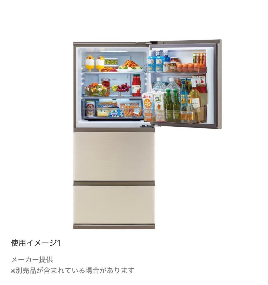 AQUA冷蔵庫 (FREEZIA＋)