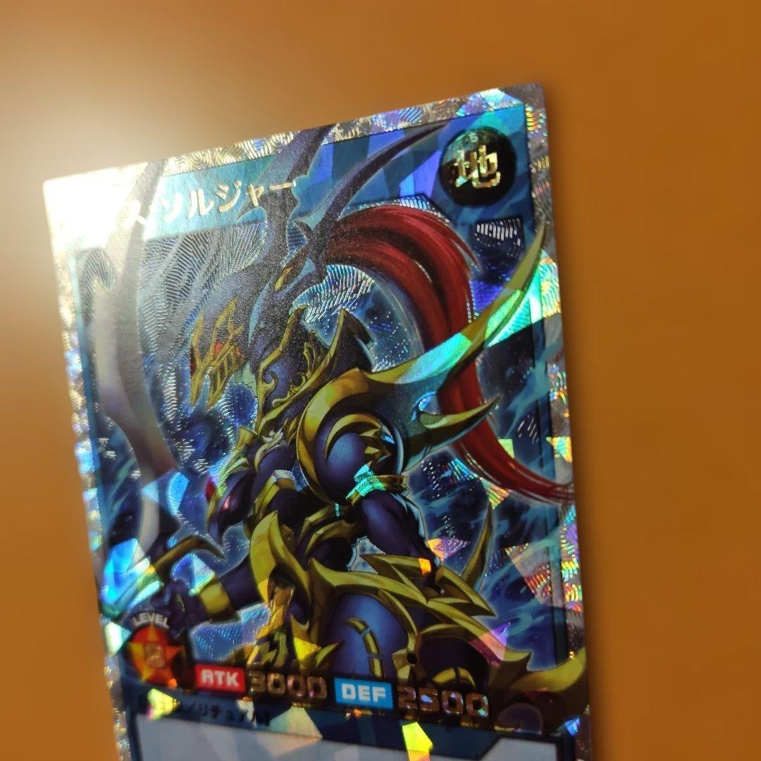 出品は年内中で削除　ラッシュデュエル　カオス・ソルジャー オーバーラッシュレア