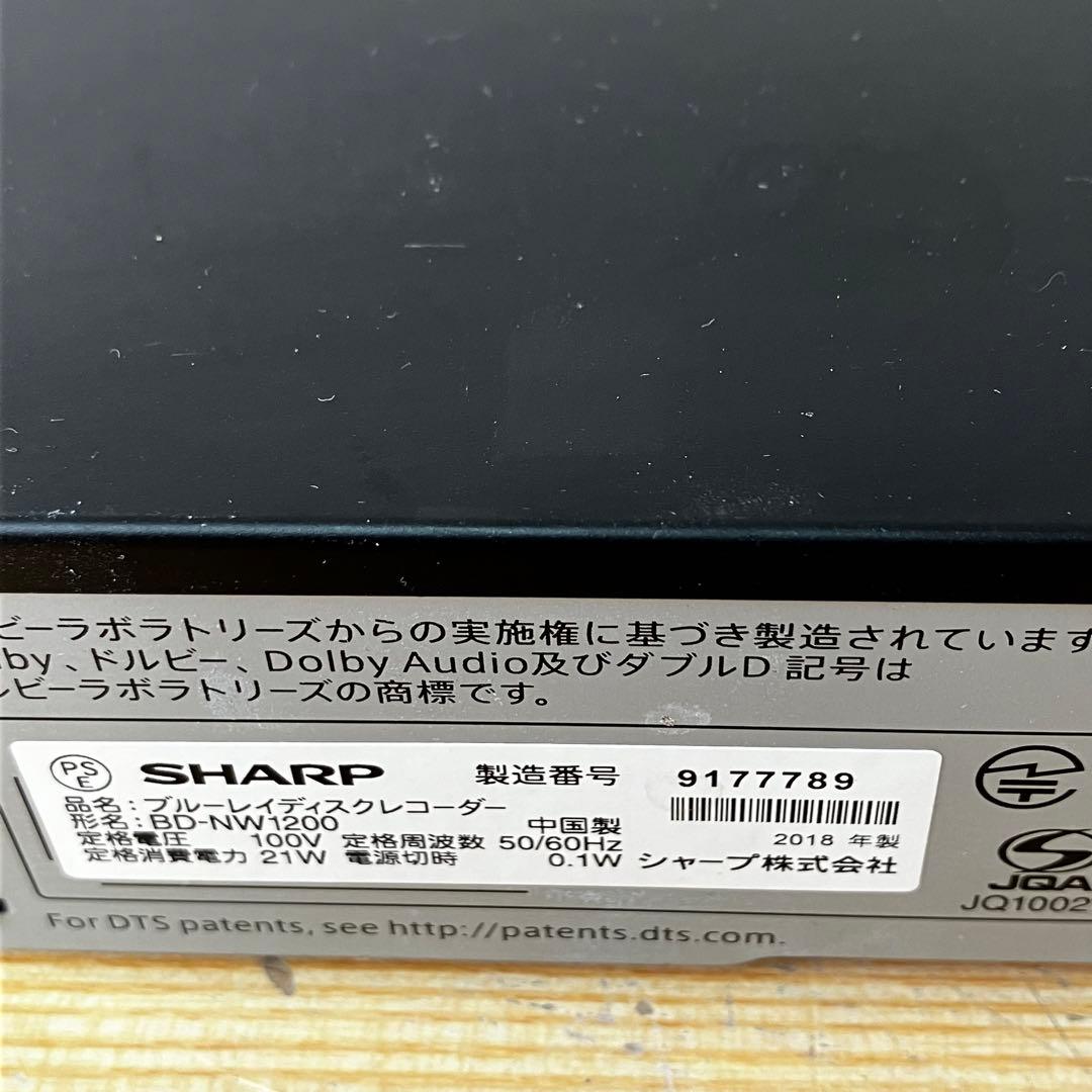 SHARP Blu-rayレコーダー BD-NW1200