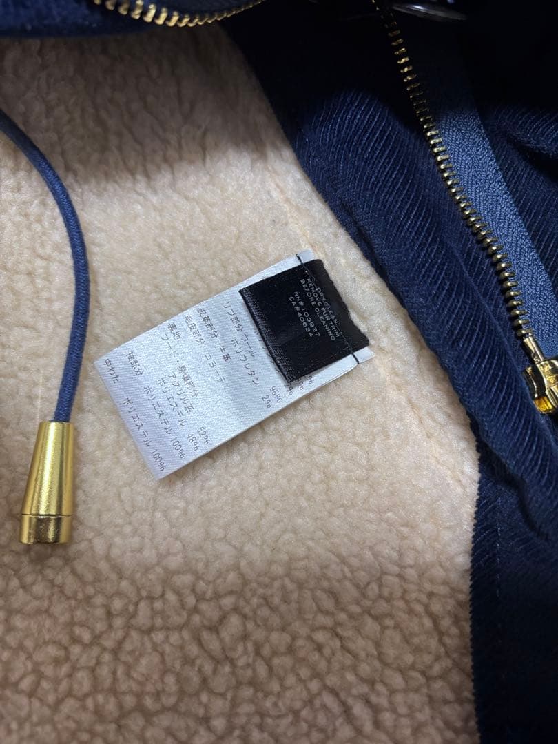 マークバイマークジェイコブスモッズコート ボア ファー付