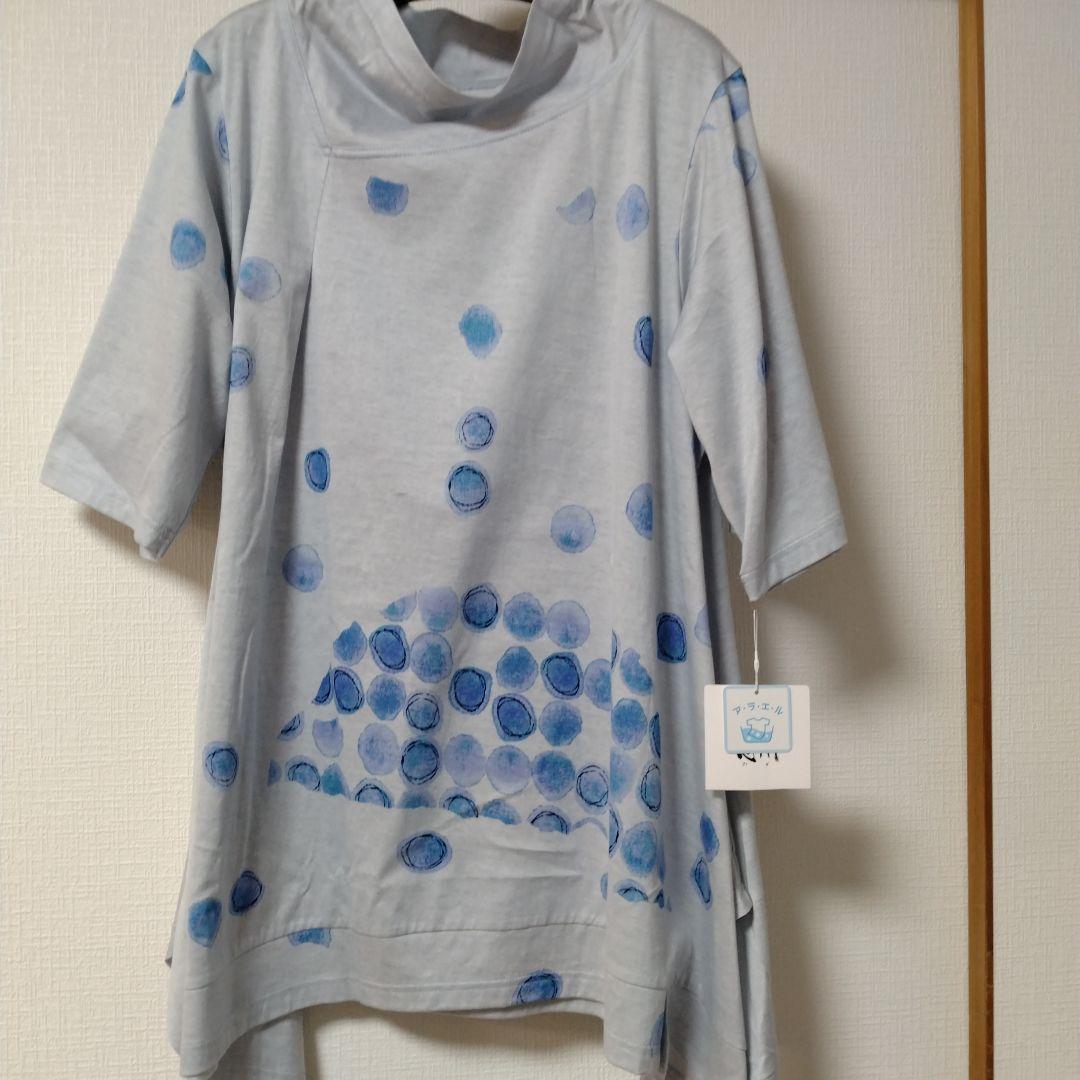 新品センソユニコ慈雨淡いブルーグレーに水玉模様 半袖Tシャツ