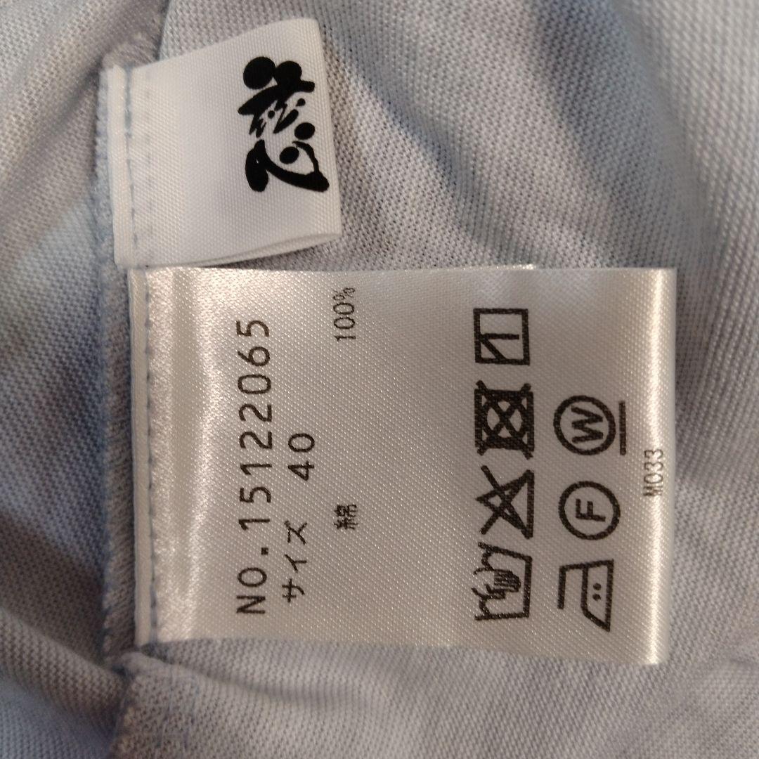 新品センソユニコ慈雨淡いブルーグレーに水玉模様 半袖Tシャツ