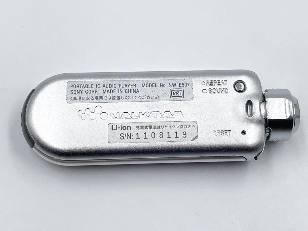 ジャンク　外観美品　SONY WALKMAN NW-E507