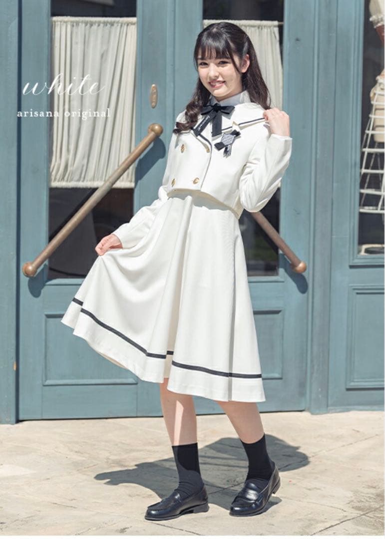 アリサナ arisana 卒業式 入学式 フォーマルスーツ ホワイト　160cm