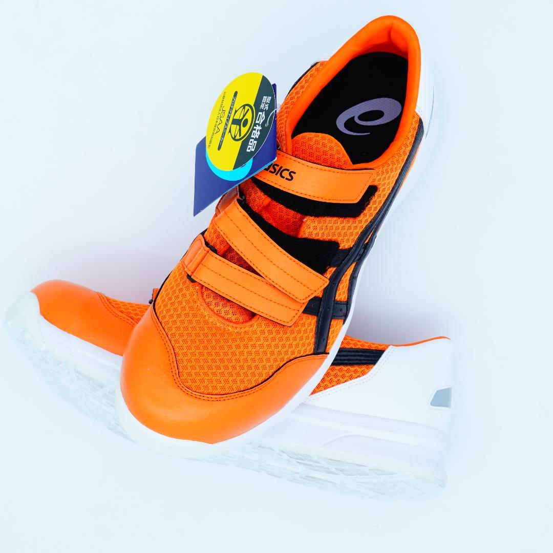 【さっく】アシックス　ウィンジョブ CP202 30cm