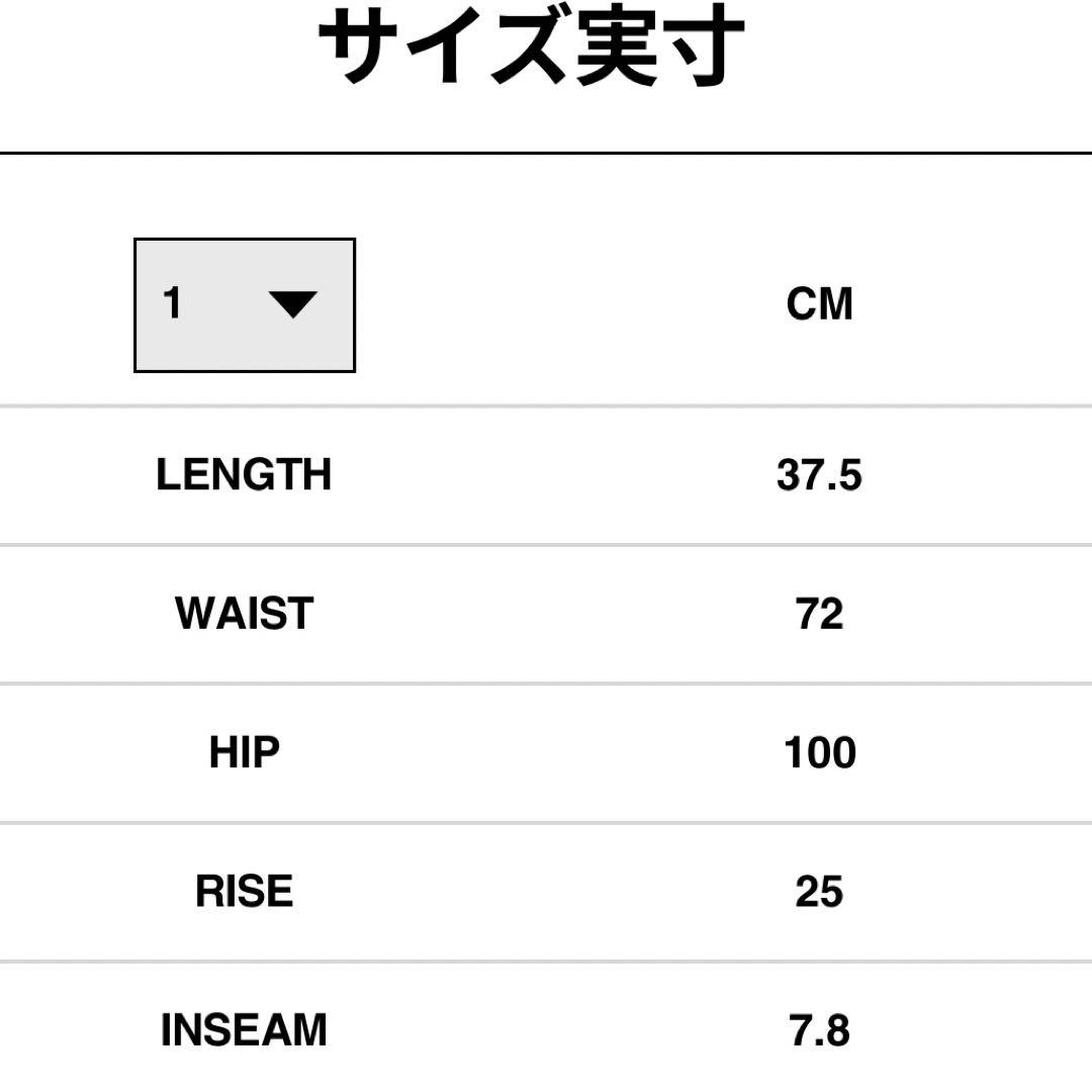 特別価格！sacai Cotton Chino Shorts(Beige)